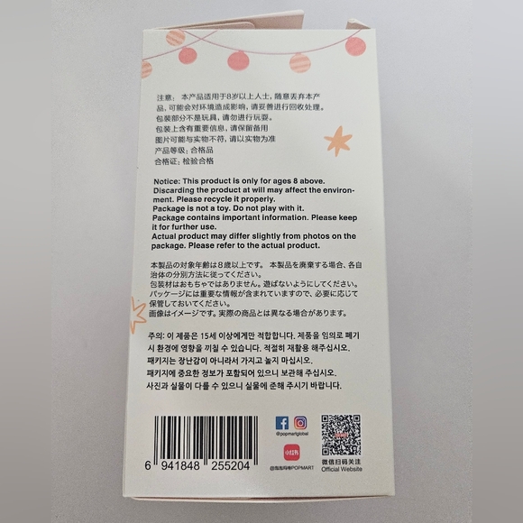 NWT 100% Authentic The Monsters Labubu Have A Seat Baba Plush Confirmed - Picture 9 of 13